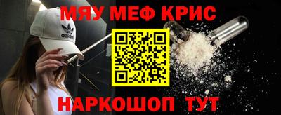 кокаин премиум Нарткала