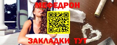 кокаин премиум Нарткала