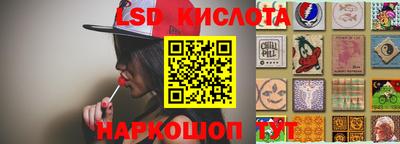 кокаин премиум Нарткала