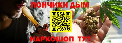 кокаин премиум Нарткала