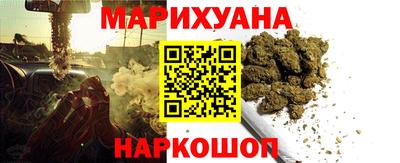 кокаин премиум Нарткала