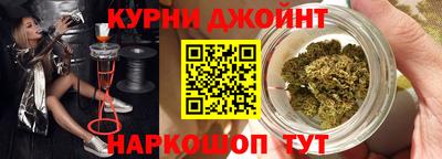кокаин премиум Нарткала