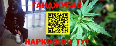 кокаин премиум Нарткала