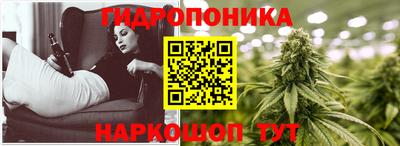 кокаин премиум Нарткала