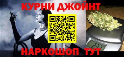 кокаин премиум Нарткала