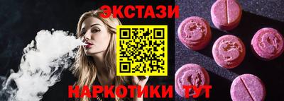кокаин премиум Нарткала