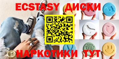 кокаин премиум Нарткала