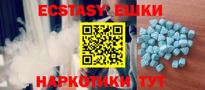 кокаин премиум Нарткала