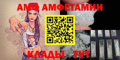 индика Наро-Фоминск