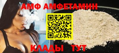 индика Наро-Фоминск