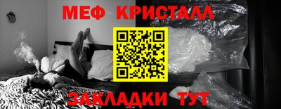 кокаин премиум Нарткала